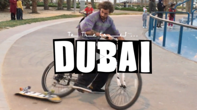 Baker in Dubai