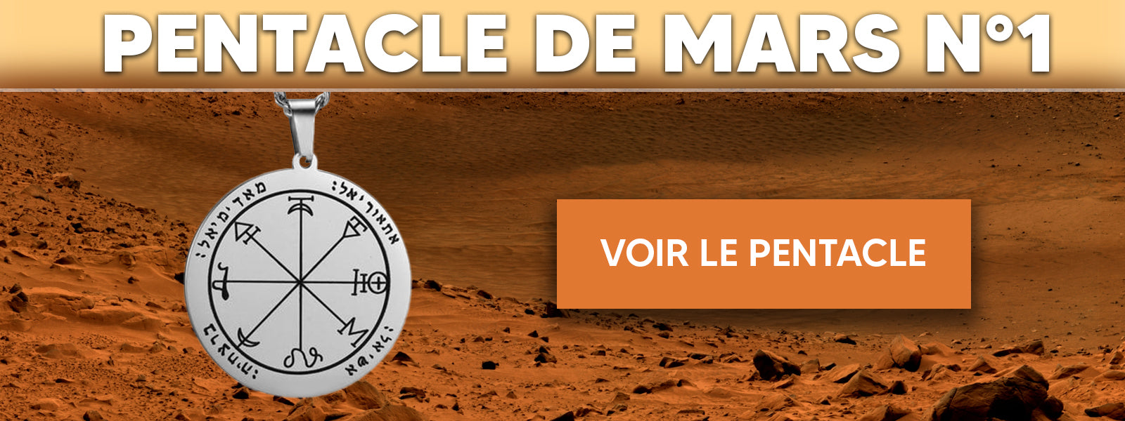 Pentacle de Mars 1