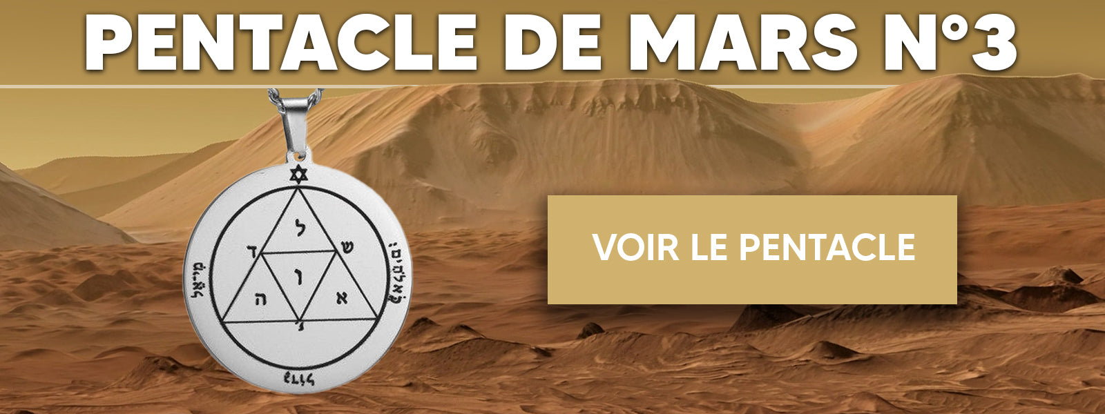 Pentacle de Mars 3