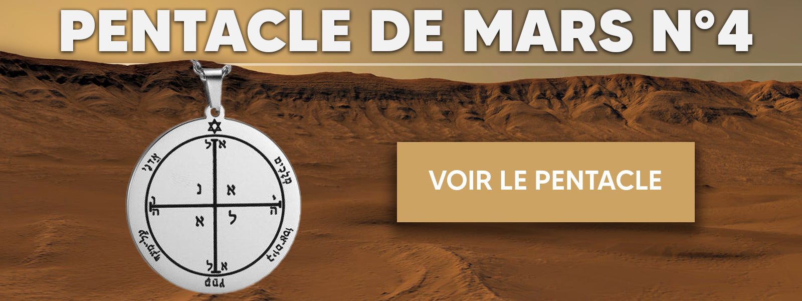 Pentacle de Mars 4