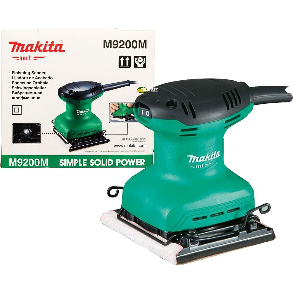 Makita 9237CB Sander / Polisher 7\