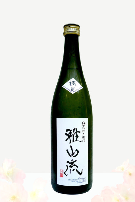 十四代　吟撰　吟醸　1800ml