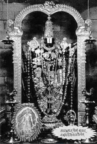 LORD VENKETESHWARA