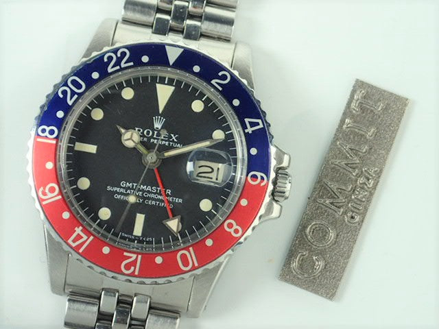 Rolex GMT-Master-1