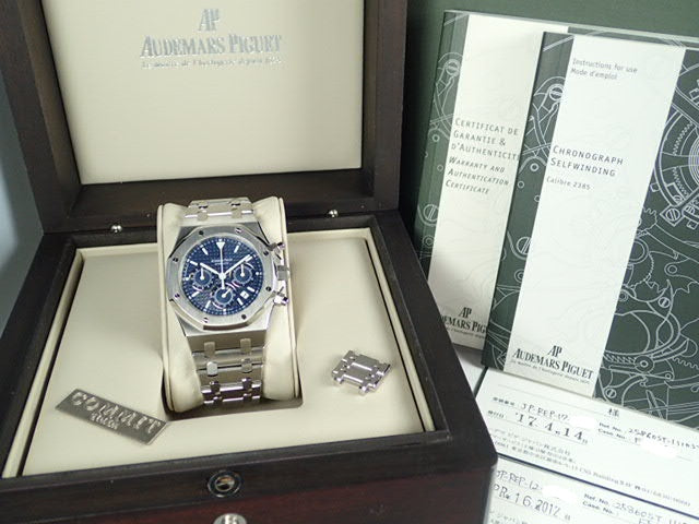 Audemars Piguet Royal Oak Chronograph-7