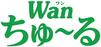 WANちゅーる