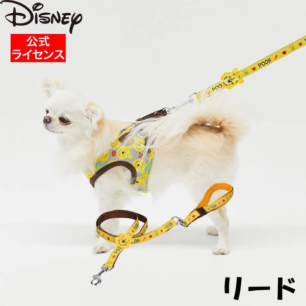 ディズニーのペット服 用品の通販サイト Moff モフ Pet Lifestyle Moff