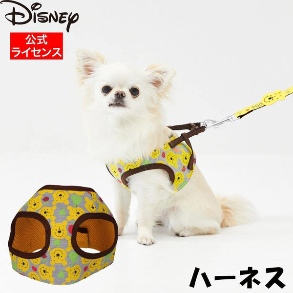 ディズニーのペット服 用品の通販サイト Moff モフ Pet Lifestyle Moff