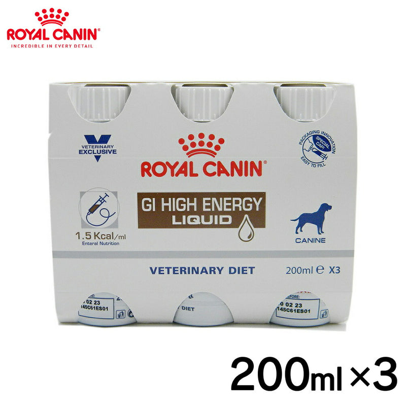 ROYAL CANIN - ロイヤルカナン 犬用 消化器(高栄養)リキッド 200ml 3本セット