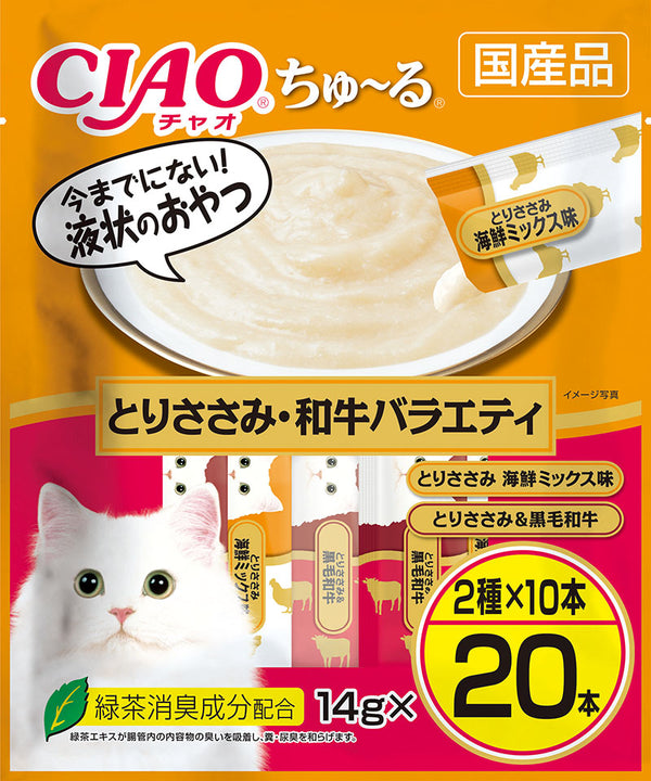 CIAO ちゅ～る 子猫用 2種 80本☆猫のおやつチャオ子ねこちゅーる