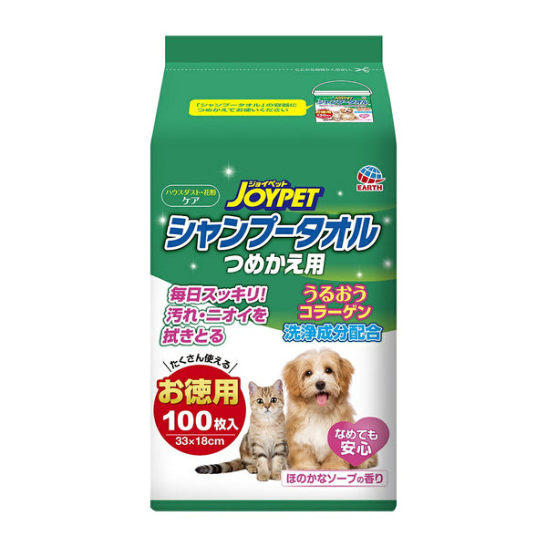 アース・ペット 殺虫・虫よけボディースプレー 300ml 犬服 ペット