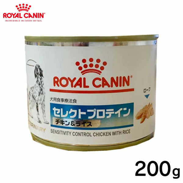 驚きの値段で】 ロイヤルカナン 退院サポート犬猫用 6個 savingssafari.com