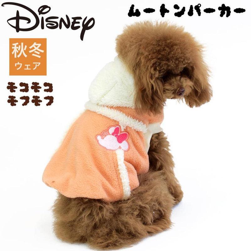 Disney ディズニー 犬服 ミニー ムートンパーカー Moff モフ