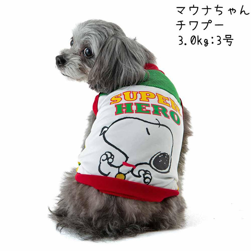 Peanuts ピーナッツ Snoopy スヌーピーｓｕｐｅｒ ｈｅｒｏタンク Sn1 021 018 犬服 ペットウェア ペット用品 Moff モフ