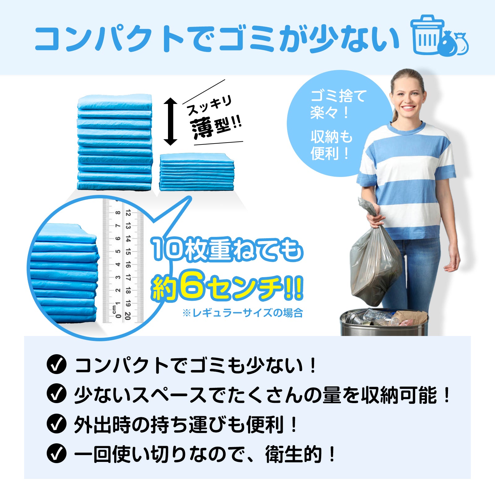 コスパがいいペットシーツ 薄型 レギュラー 800枚・ワイド400 枚・スーパーワイド 200枚 / 大容量 まとめ買い 業務用ケース ペッ – PET  LIFESTYLE MOFF