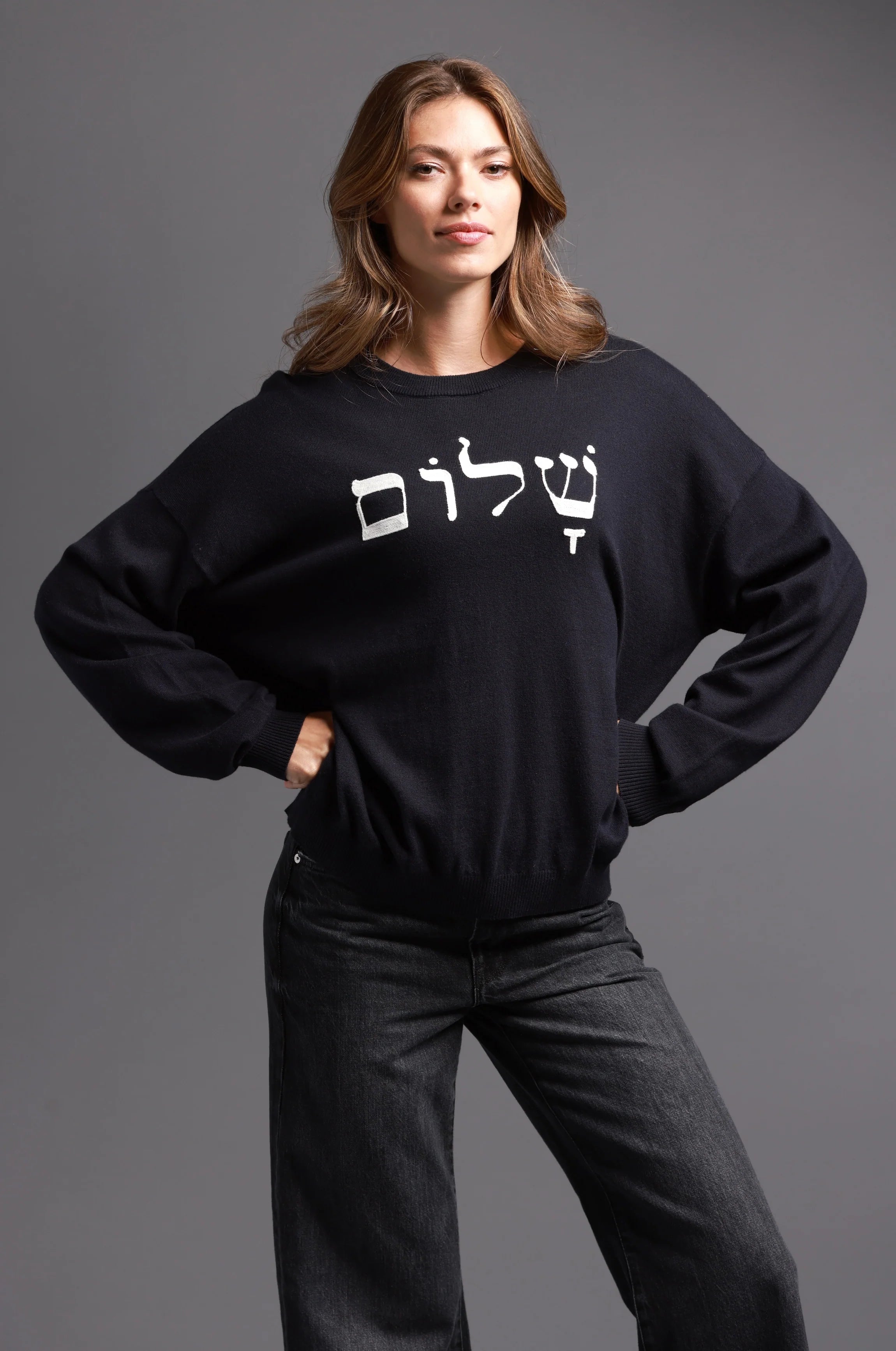 Minnie Rose Unisex Shalom Oversized Sweater