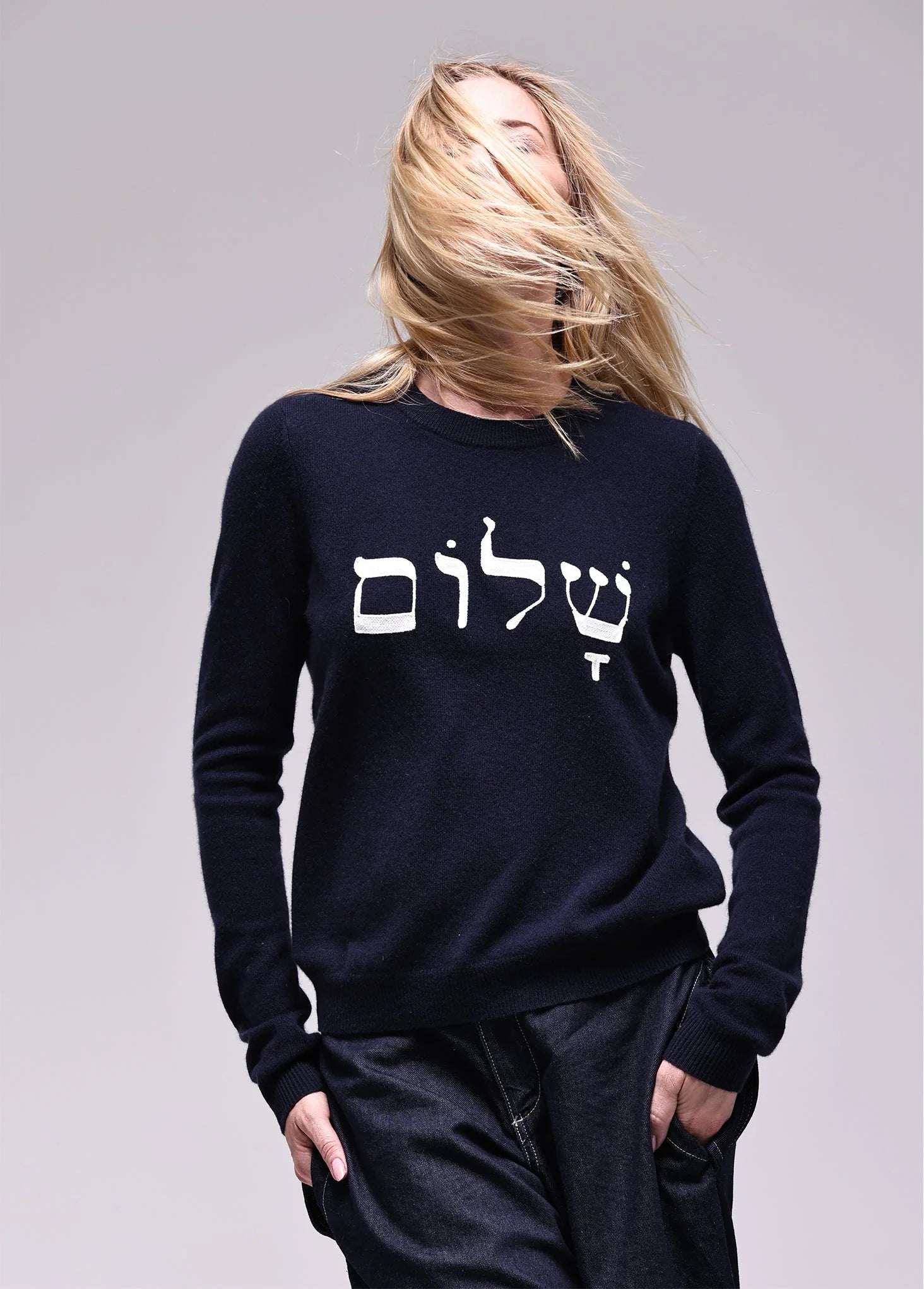 Minnie Rose Shalom Embroidered Crew Sweater