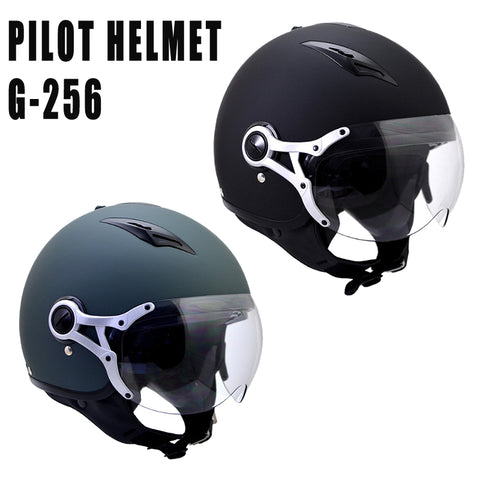 【ASTONE】フランスデザイン　パイロットヘルメット