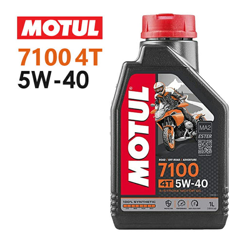 モチュール MOTUL 7100 4T MA2 20W-50 1L 8缶セット