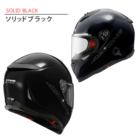 ヘルメット – ページ 2 – はとやオンライン |  バイク用品通販「ASTONE」「SCOYCO」ヘルメット、ジャケット、グローブ、シューズなどのライディングギア国内総代理店