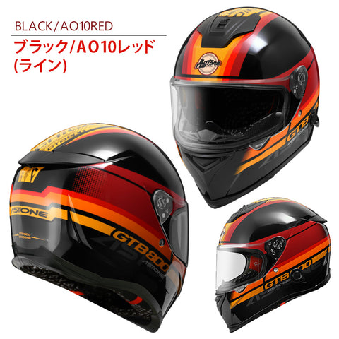 バイクフルフェイスヘルメット ASTONE(アストン) GTB800 グラフィック