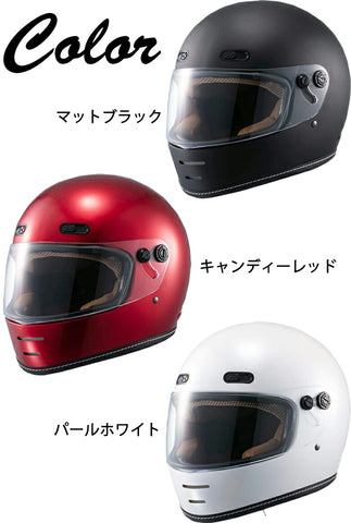 ヘルメット – ページ 2 – はとやオンライン | バイク用品通販「ASTONE 