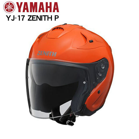 全ての商品 – ページ 285 – はとやオンライン | バイク用品通販 