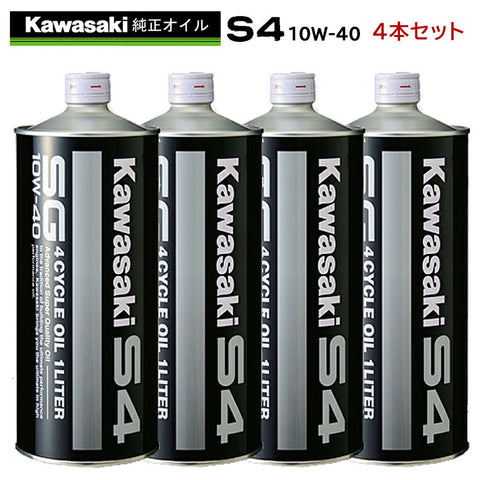 純正パーツ – はとやオンライン | バイク用品通販「ASTONE」「SCOYCO