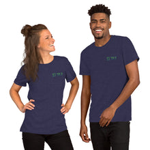 Load image into Gallery viewer, 93 TM 11 Short-Sleeve T-Shirt ( Green Letters &amp; Blue Outline )
