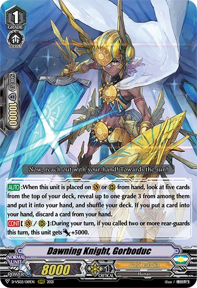 Dawning Knight, Gorboduc (D-VS02/019EN) [V Clan Collection Vol.2]