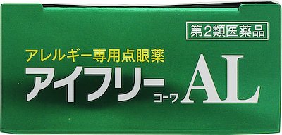 アイフリーコーワａｌ 10ml ミナカラ オンライン薬局