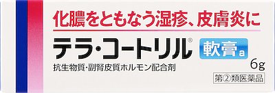 テラ コートリル軟膏ａ 6g ミナカラ オンライン薬局