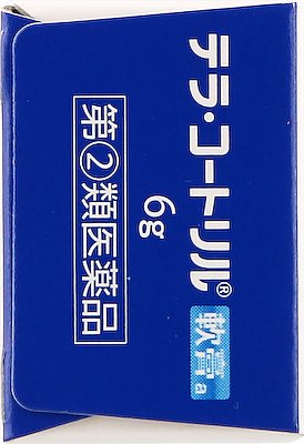 テラ コートリル軟膏ａ 6g ミナカラ オンライン薬局