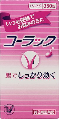 コーラック びん入り 350錠 ミナカラ オンライン薬局