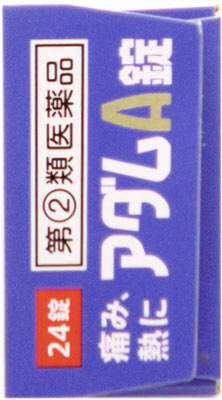 アダムａ錠 48錠 ミナカラ オンライン薬局