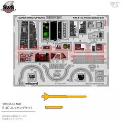 F-4G Photo upgrade set