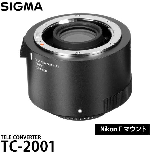 SIGMA TELE CONVERTER TC-2001 Nikon Fマウント-