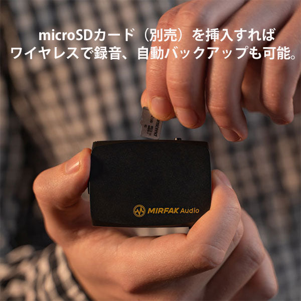 MIRFAK Audio MFA11 WE10PRO デュアルチャンネル コンパクトワイヤレスマイクシステム