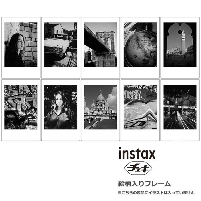 メール便 送料無料 フジフイルム インスタントフィルムinstax Mini チェキ専用フィルム絵柄入りフレームタイプ モノクローム 写真屋さんドットコム