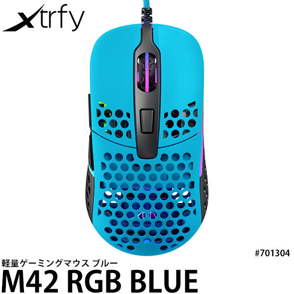 Xtrfy M42 Rgb ゲーミングマウス 左右対称デザイン マイアミブルー 写真屋さんドットコム