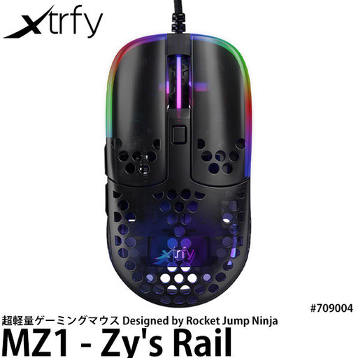 在庫限り》 Xtrfy K5 COMPACT RGB BLACK メカニカル ゲーミング