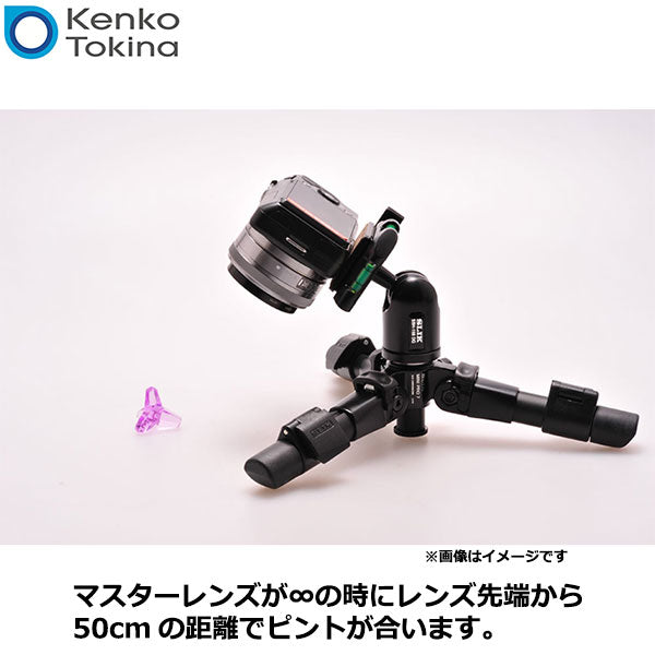 最大75%OFFクーポン Kenko レンズフィルター AC クローズアップレンズ No.5 58mm 近接撮影用 358061 
