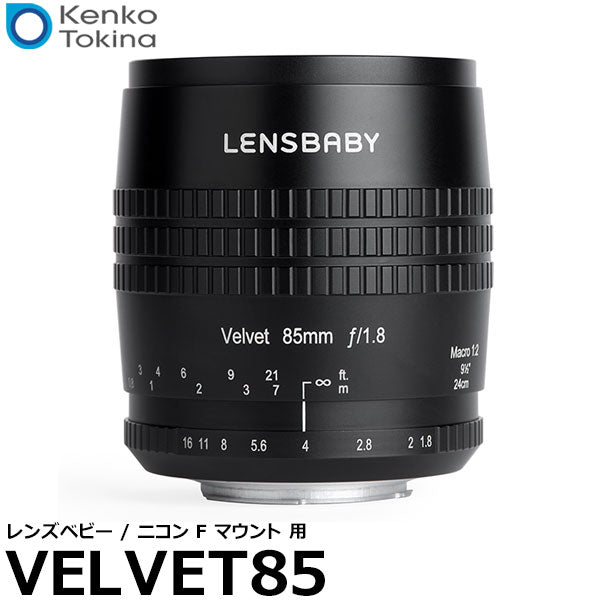 LENSBABY レンズベビー VELVET 56/FX-