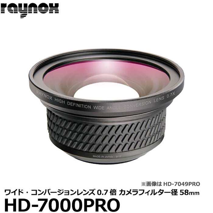 Raynox HD-6600PRO 0.66x 43mm 広角レンズマウントスレッド 並行輸入