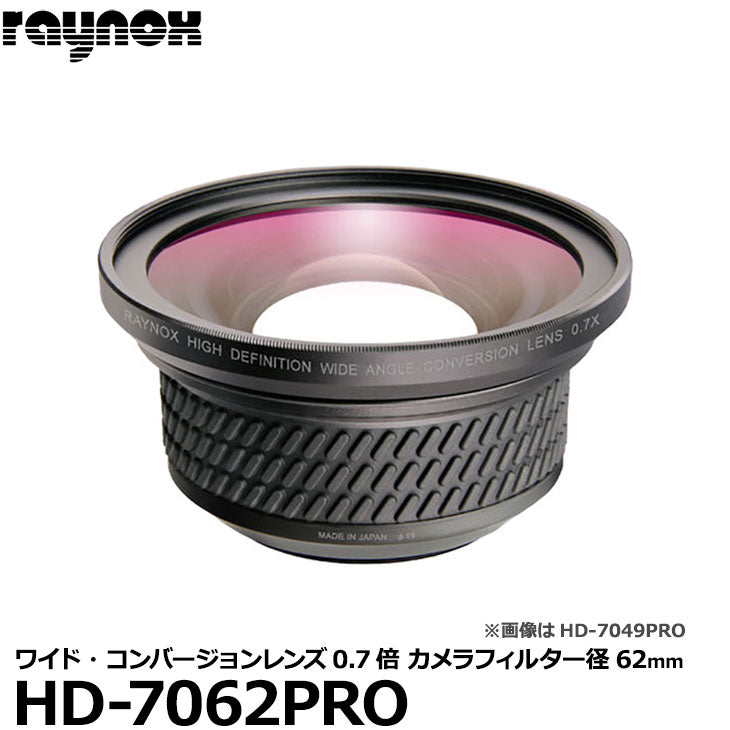 セール品 2.0倍 望遠レンズ フィルター径43mm ビデオカメラ デジタル