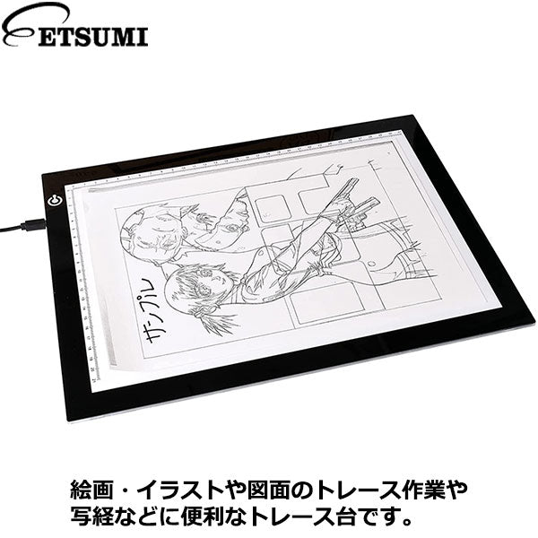 選ぶなら エツミ LEDトレーサーEX A4 typeC VE-7083 独特な-css.edu.om