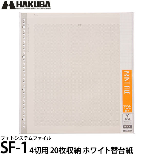 直輸入品激安 まとめ ハクバ写真産業 フォトシステムファイル台紙ホワイト520460