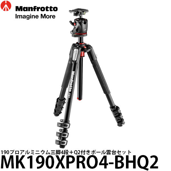 Manfrotto Manfrotto マンフロット MK190XPRO4-BHQ2 190 プロ