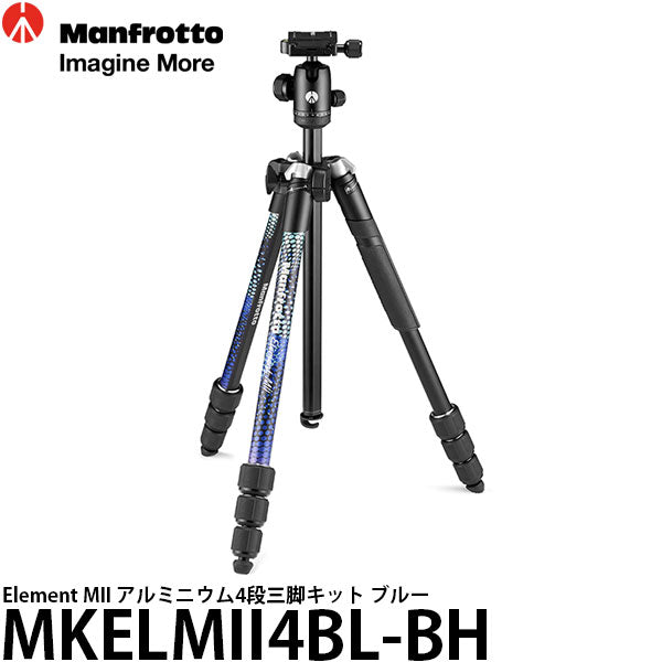 ☆正規品新品未使用品 Manfrottoマンフロット MM294C4 カーボン一脚4段