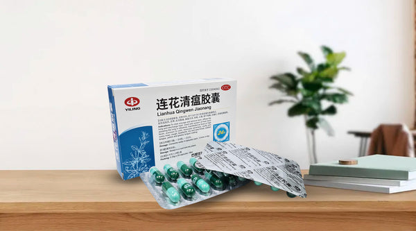 Lianhua Qingwen Jiaonang Capsule Authentic In Singapore Kinhong Pte Ltd